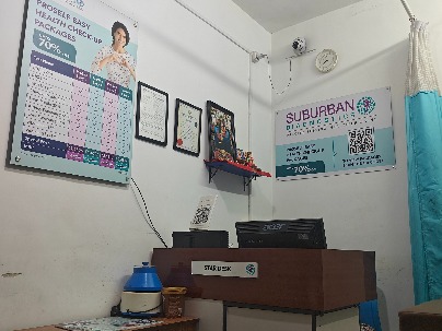 Shop photo 1