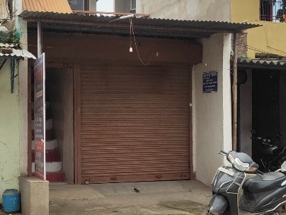 Shop photo 1