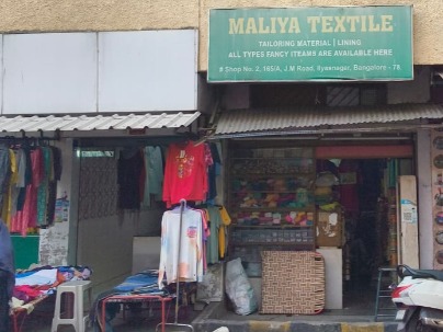 Shop photo 1