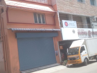 Shop photo 1