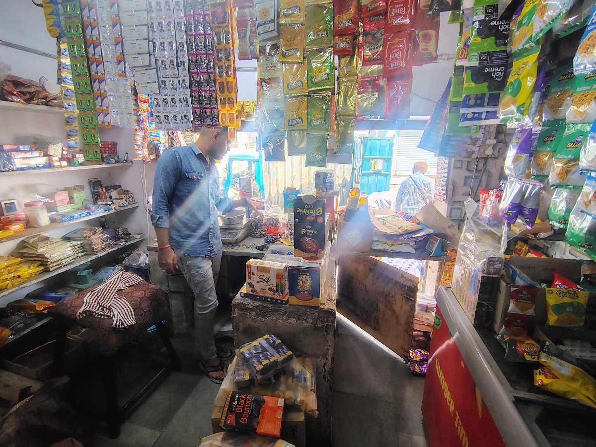 Shop photo 1