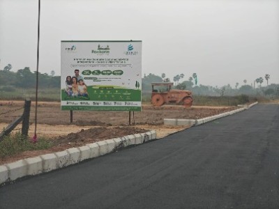 Land photo 2