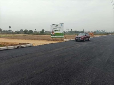 Land photo 3