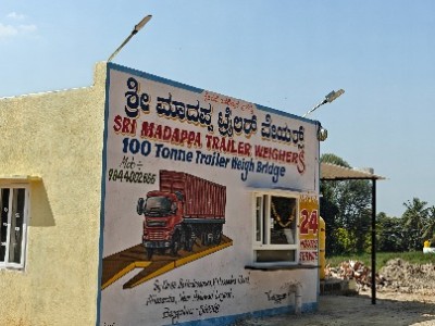 Land photo 2