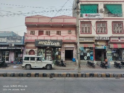 Shop photo 2