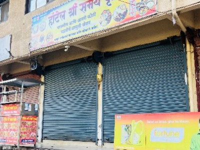 Shop photo 2