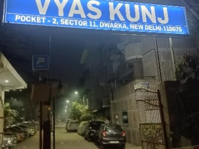 2 BHK Flat photo 2