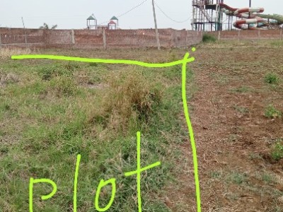 Land photo 2