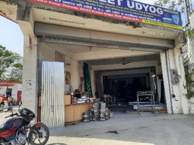 Shop photo 2