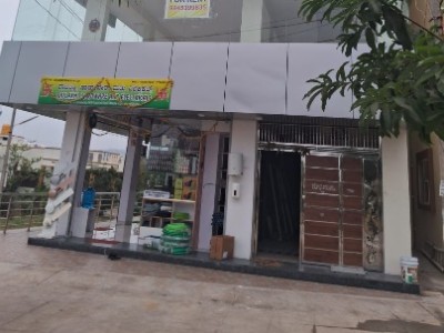 Shop photo 2