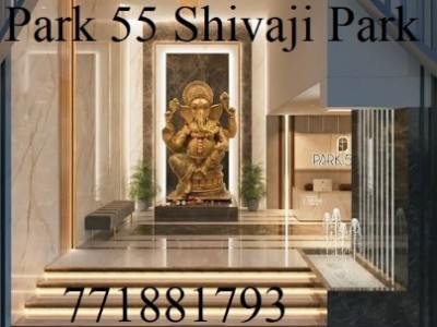 2 BHK Flat photo 2