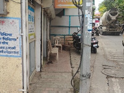 Shop photo 2