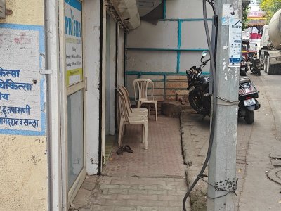 Shop photo 2