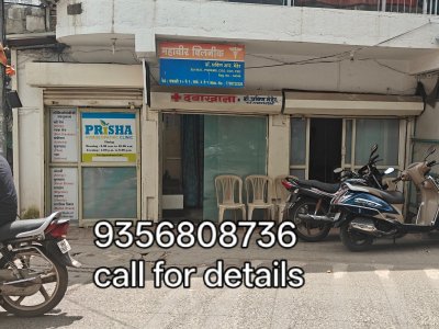 Shop photo 3