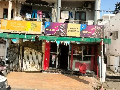 Shop photo 3